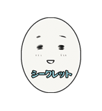 C_7:シークレット